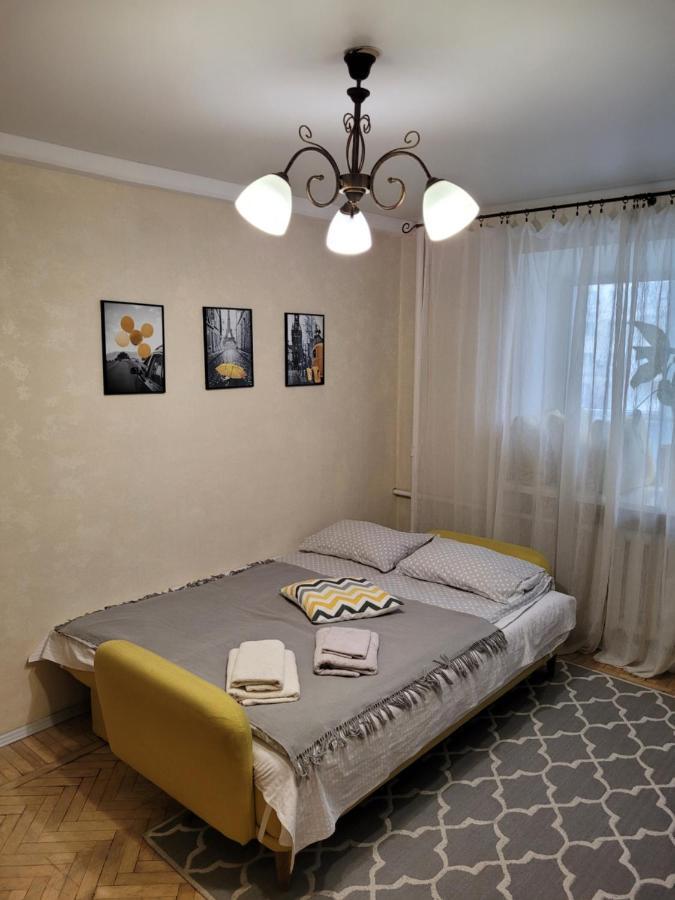 Sunflower Apartment Near Kiev Airport & Railway Station & Center City! Dış mekan fotoğraf